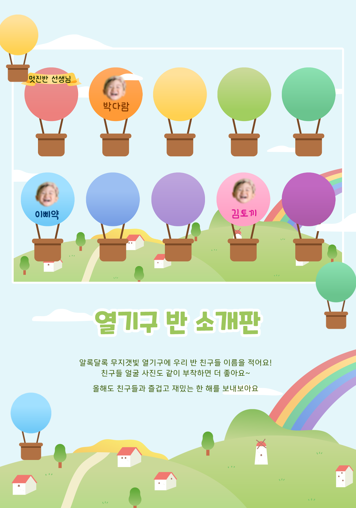 fb8b5e28266b7168a18b94732c751597_1646895597_4872.png