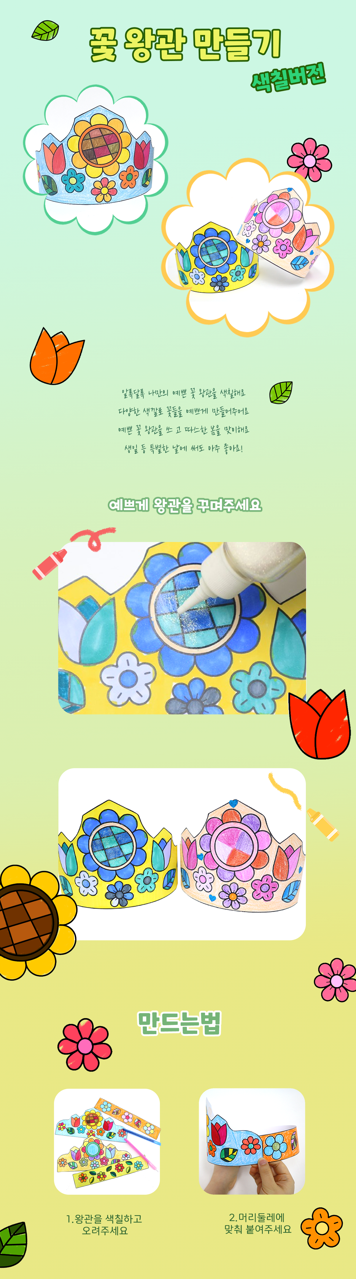 fb8b5e28266b7168a18b94732c751597_1646994394_0698.png