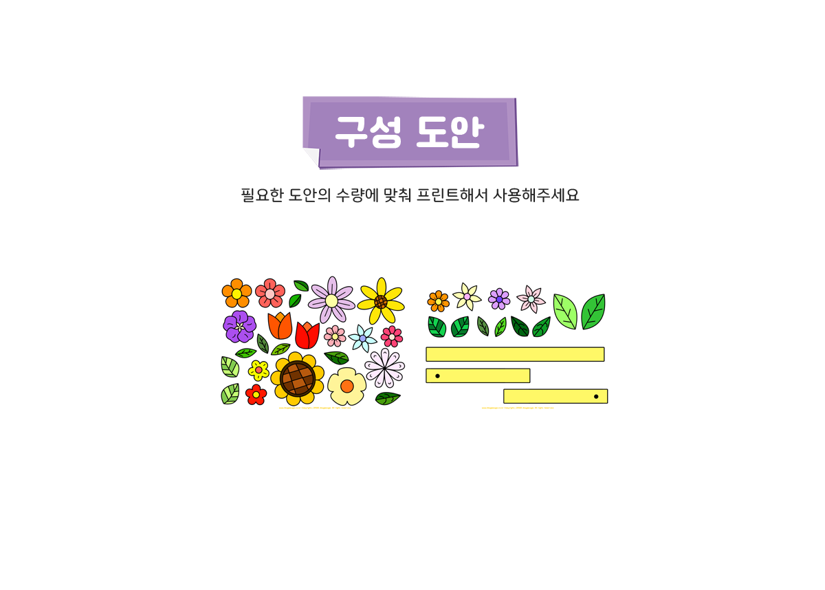 fb8b5e28266b7168a18b94732c751597_1646995689_317.png
