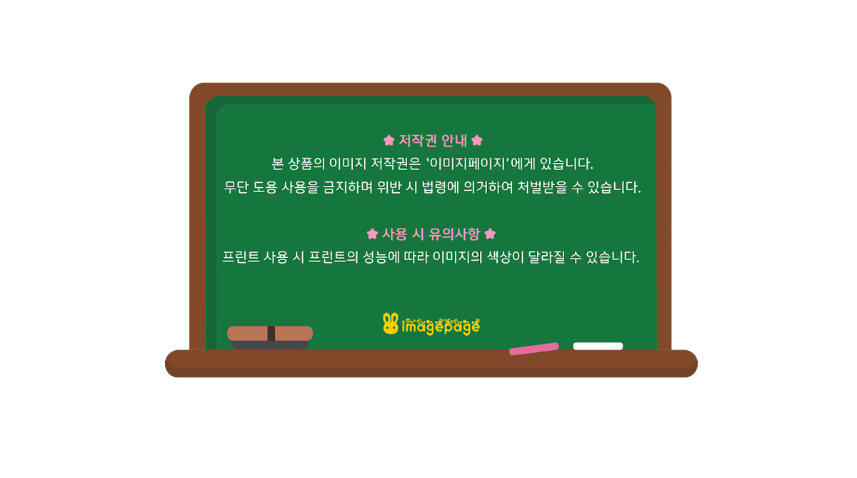fb8b5e28266b7168a18b94732c751597_1646995690_2897.png