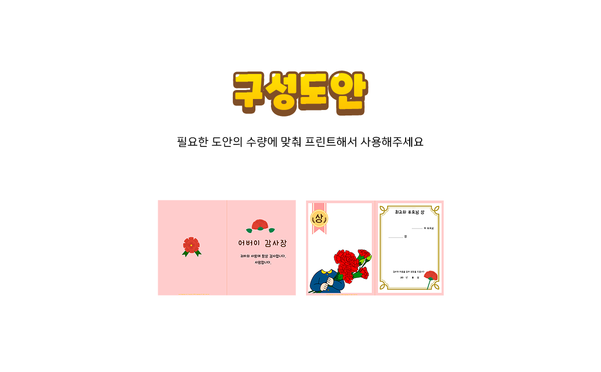 938c2eda3ad3934dde211394da98a48e_1650349403_5727.png