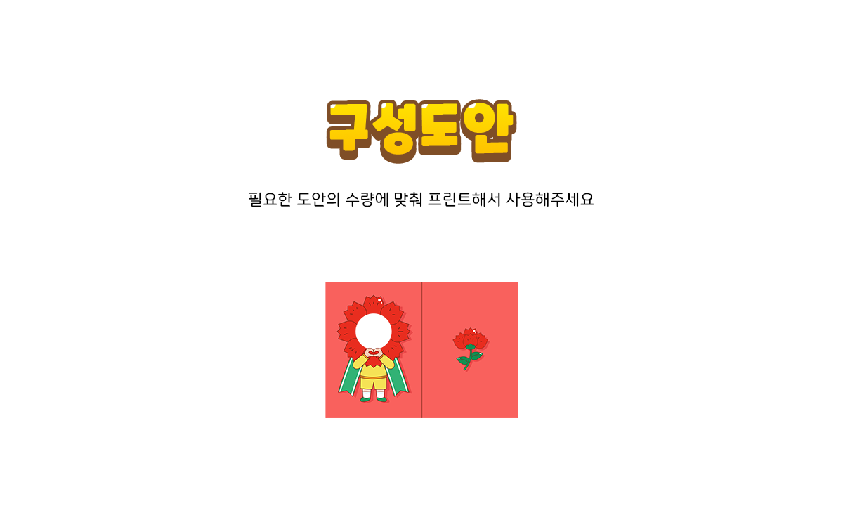 dad760e7cbf13d72c00cfaa1bb6d3ddd_1650246757_524.png
