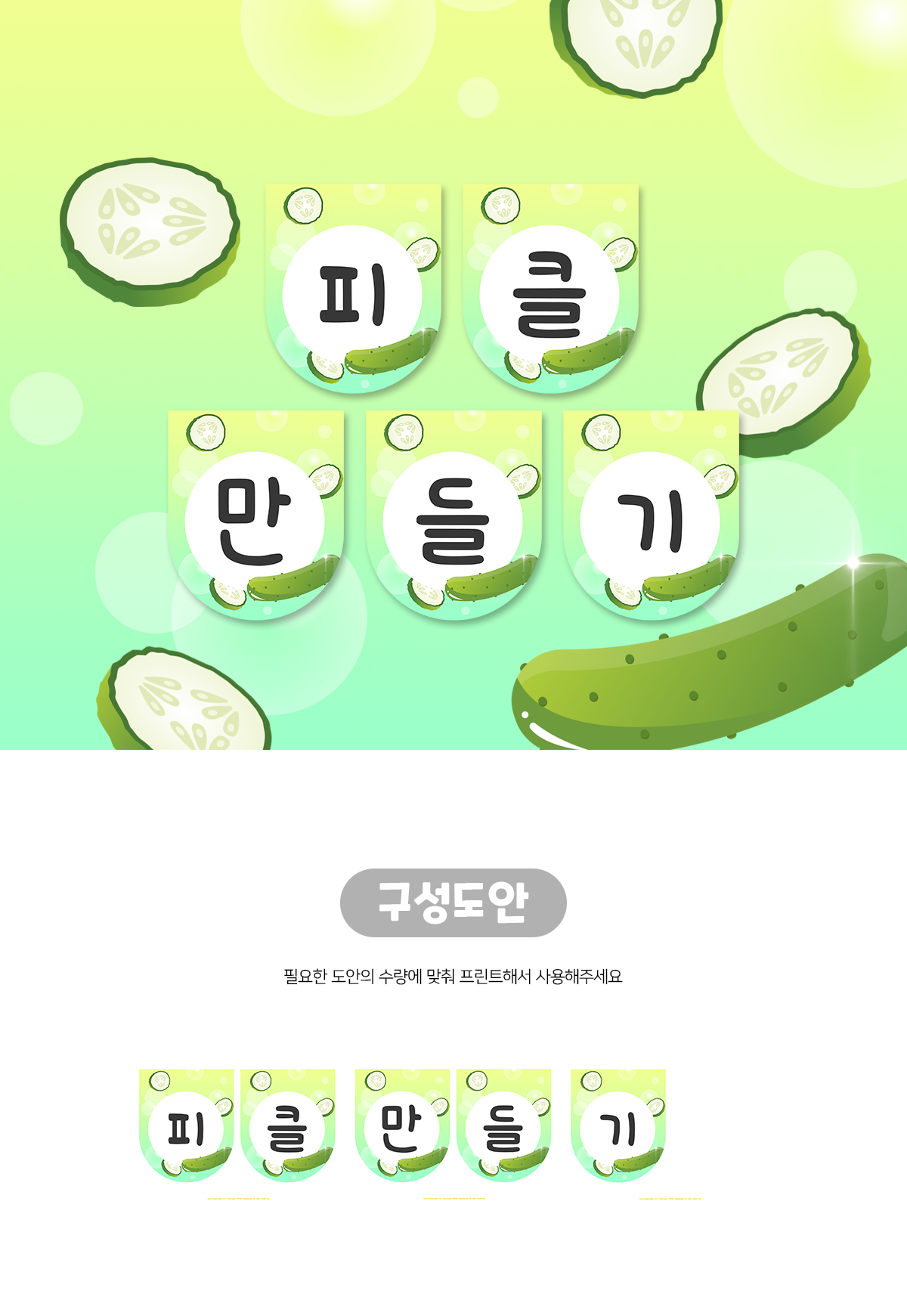 799d9c3a87bf73b3aadc2af0e54a0bbc_1655947526_6276.png