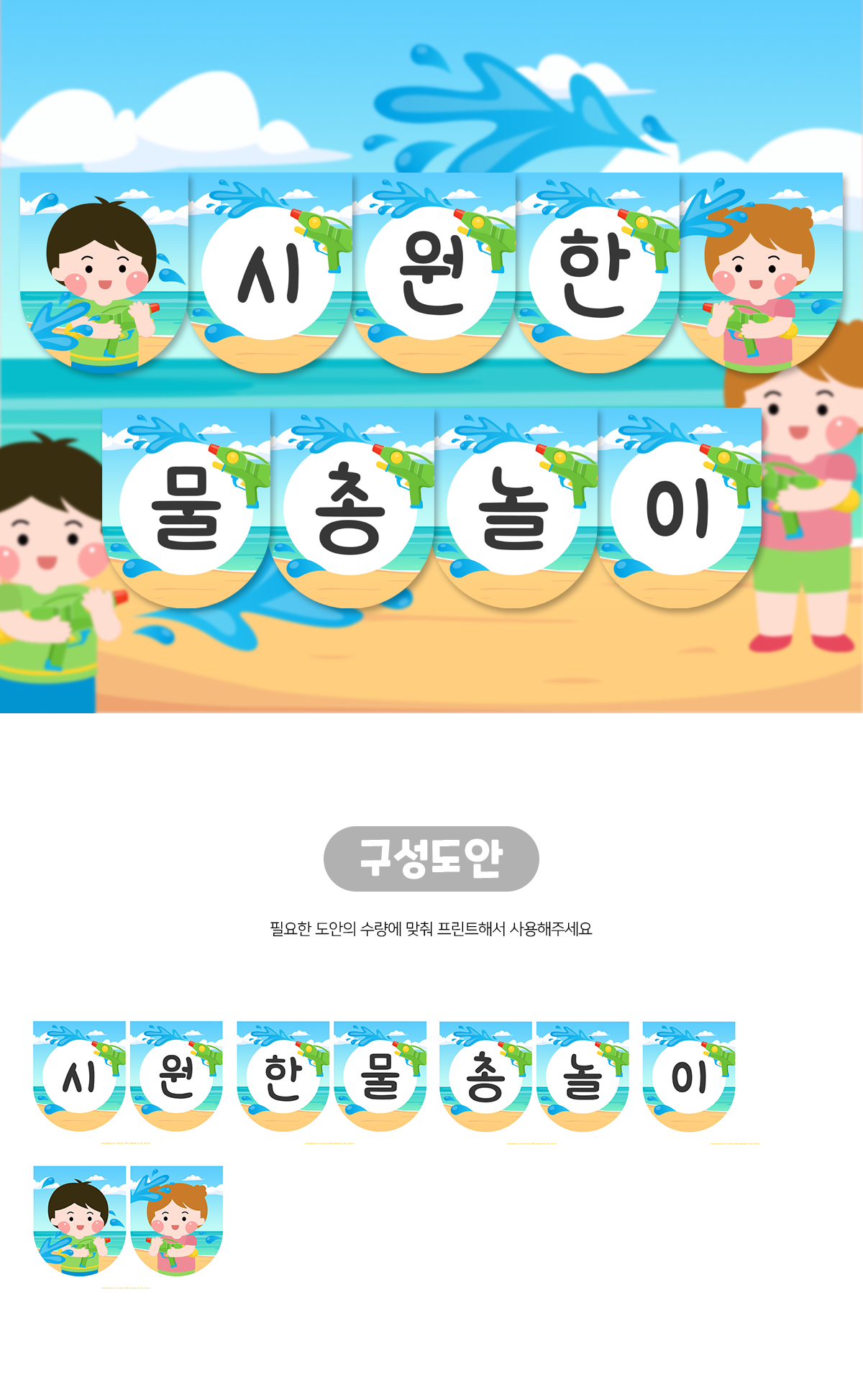 799d9c3a87bf73b3aadc2af0e54a0bbc_1655951718_0862.png