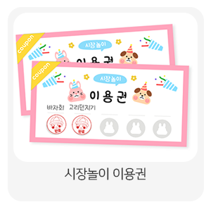 799d9c3a87bf73b3aadc2af0e54a0bbc_1655961414_6065.png