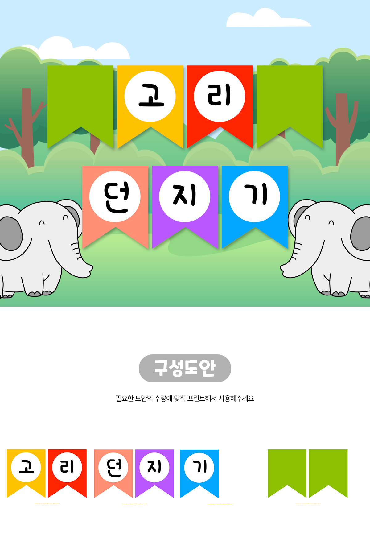 da4d66da3dfba832ebad5271d8ce4c52_1655195788_2465.png