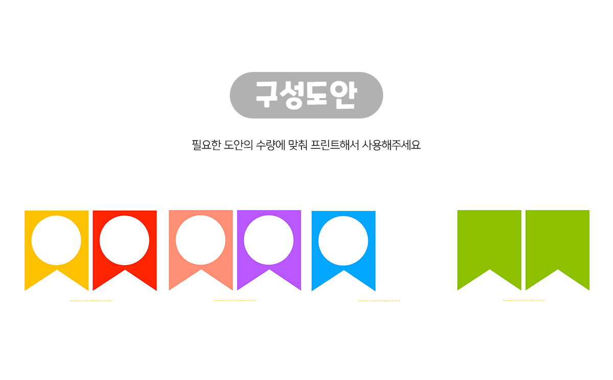 da4d66da3dfba832ebad5271d8ce4c52_1655195868_4654.png