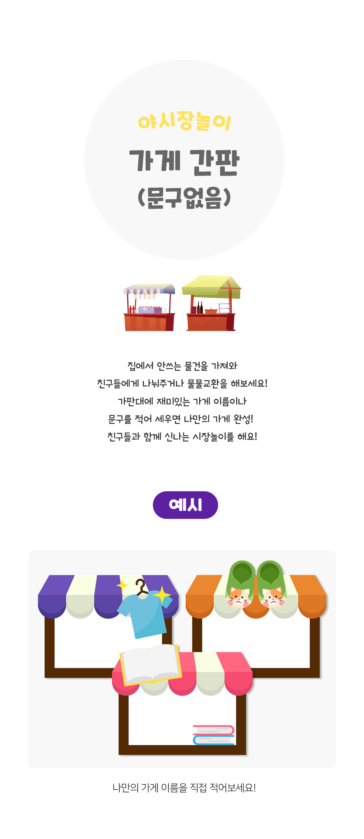 da4d66da3dfba832ebad5271d8ce4c52_1655195912_4683.png