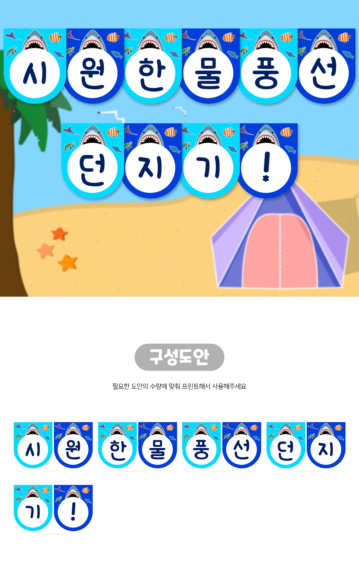 e03b9dd05bf7fae4e3a877b6b8803711_1654822949_9505.png