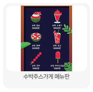 32c8c9fd47f2ff8a26d333bb763ae745_1657844103_3711.png