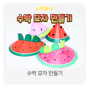 32c8c9fd47f2ff8a26d333bb763ae745_1657844104_7947.png