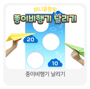 de931f6ec2860f67d5263dc890b5ccfd_1661472938_5448.png