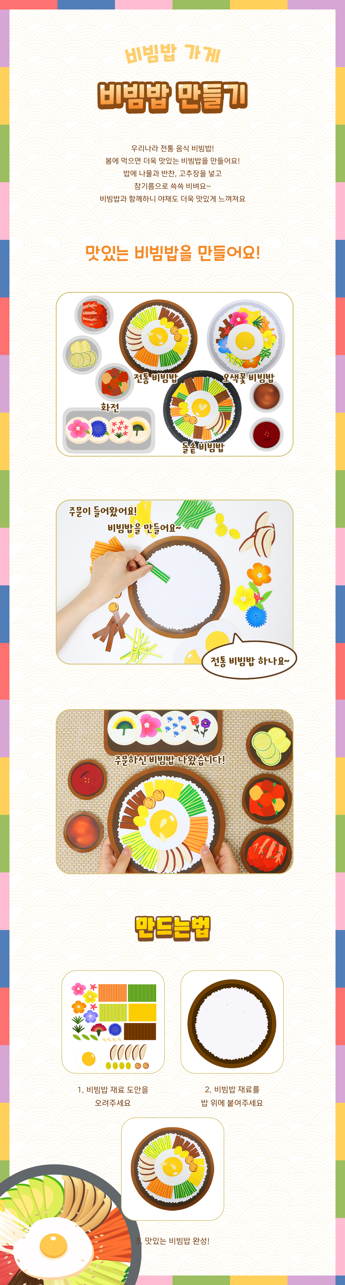 180b7b97d6dad1ac519bcf41e5a1dc14_1663829238_8566.jpg