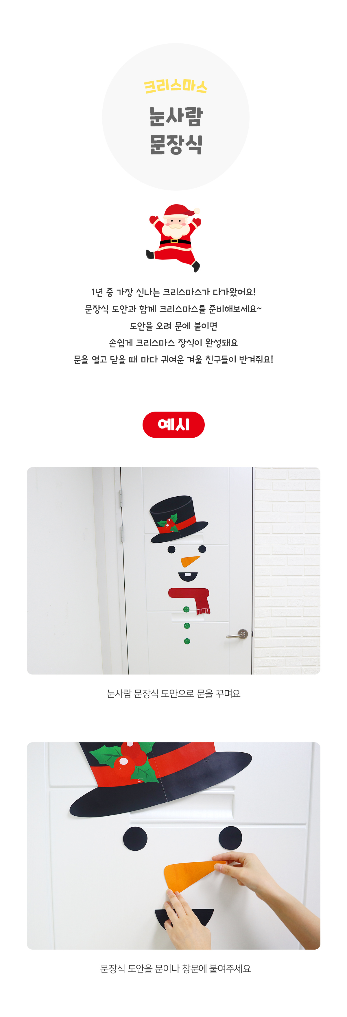 cf4c791b1ffd247a8d6b3bed8c4dea0f_1668670928_2967.jpg