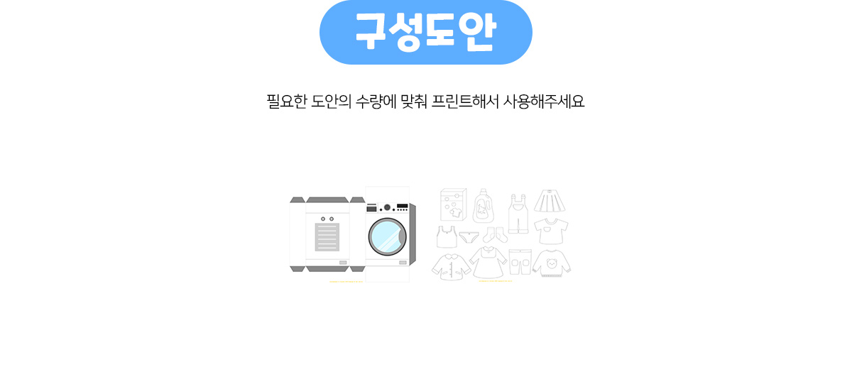 bac661281263d3a14c64a1c49a776240_1671781680_8221.jpg