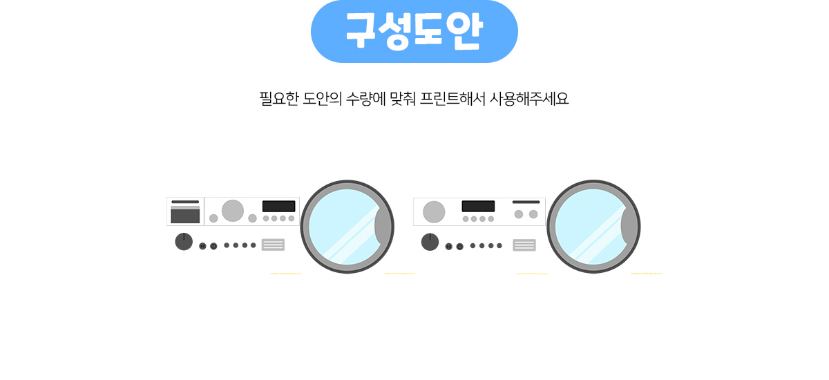 bac661281263d3a14c64a1c49a776240_1671783378_3403.jpg