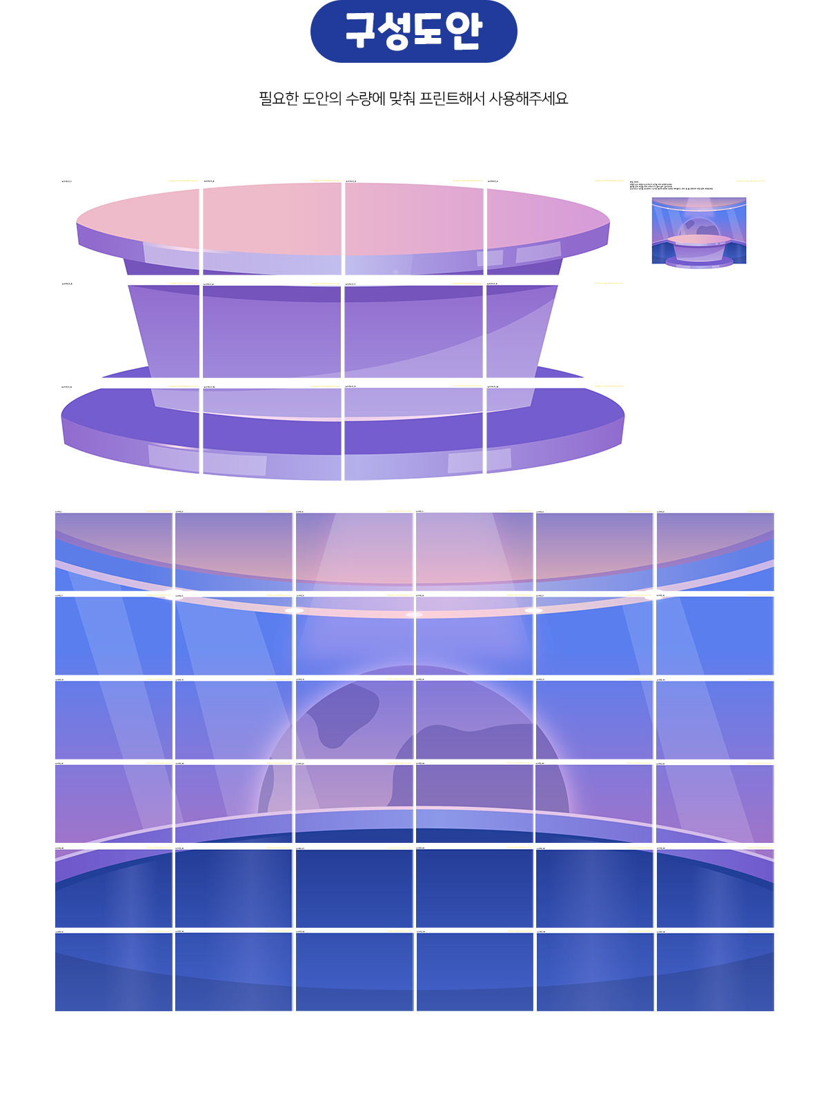 d047a6ccd3fcf769087692fa96ce60a5_1669885531_0859.jpg