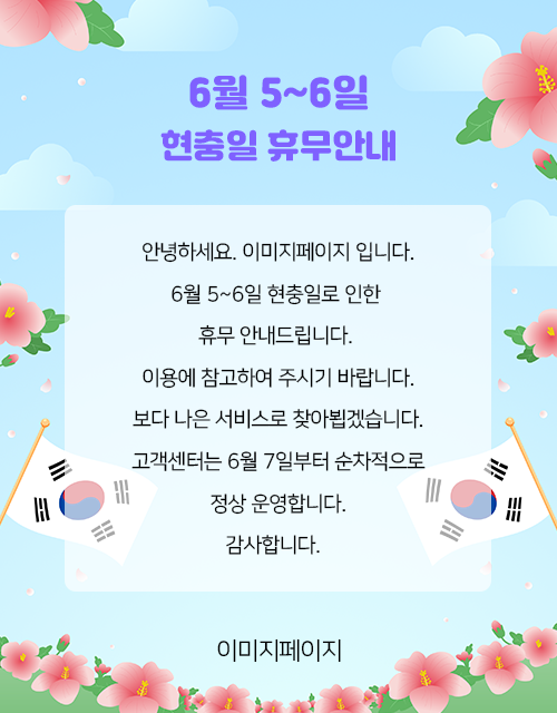 8e8c76f1da3752c1d5fc0d77ea36798c_1685579373_2557.png