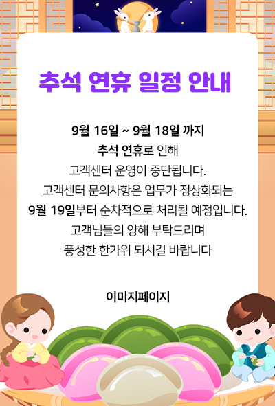 5b9daca0c24f4aee2af5b94638543e88_1726207159_663.png
