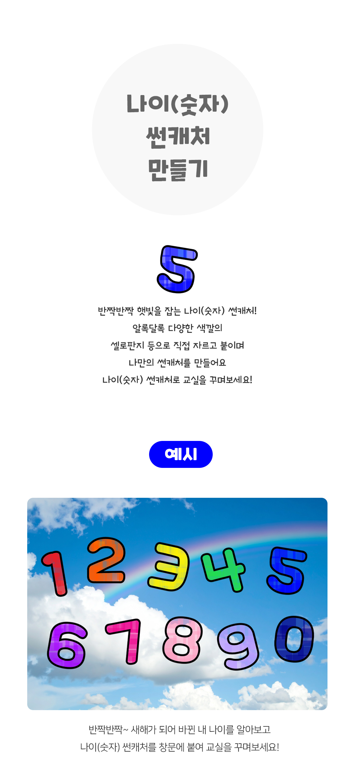 e81cba98777c1521f7a771729141c4e9_1767154034_3912.jpg