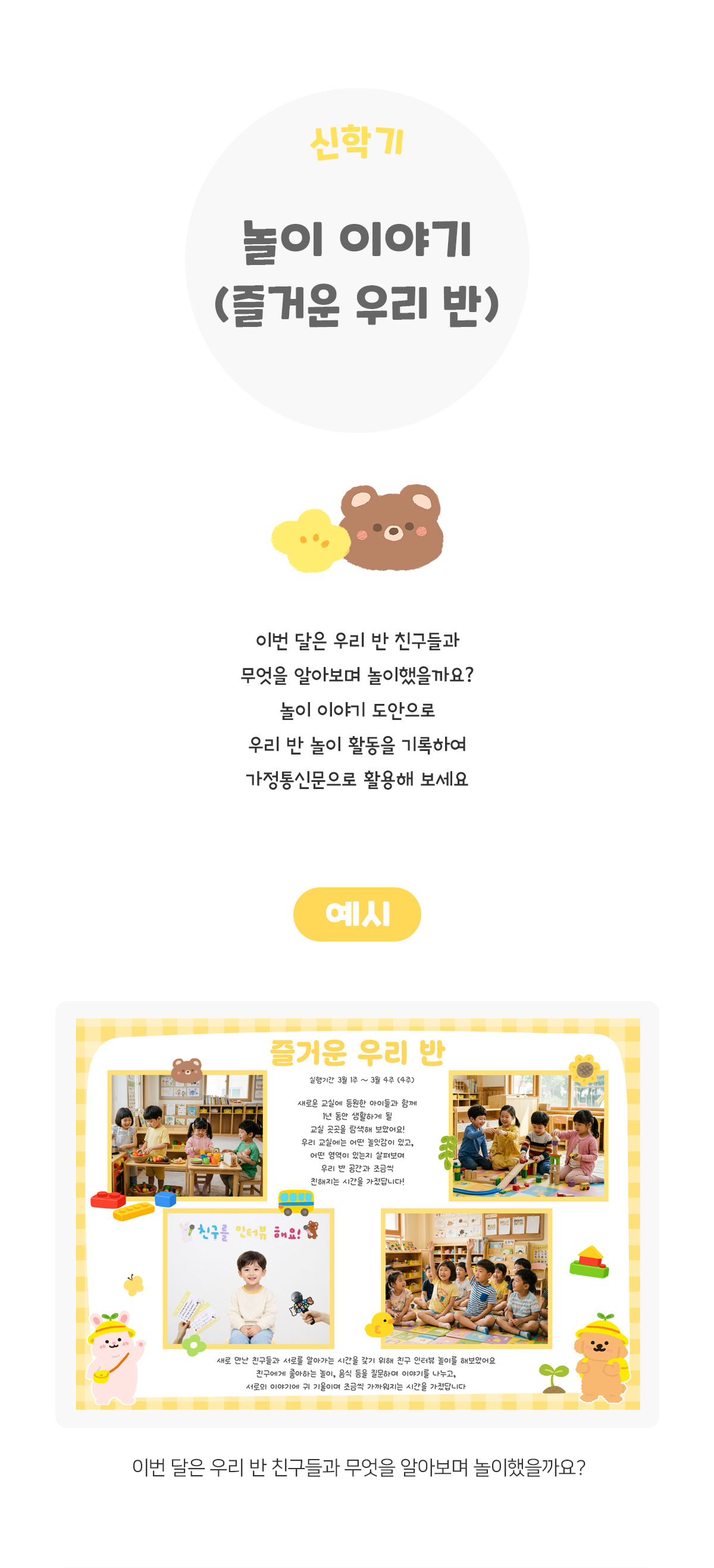 c870b9491e2be43987ea488b414014ee_1773897864_9609.jpg c870b9491e2be43987ea488b414014ee_1773897864_9609.jpg