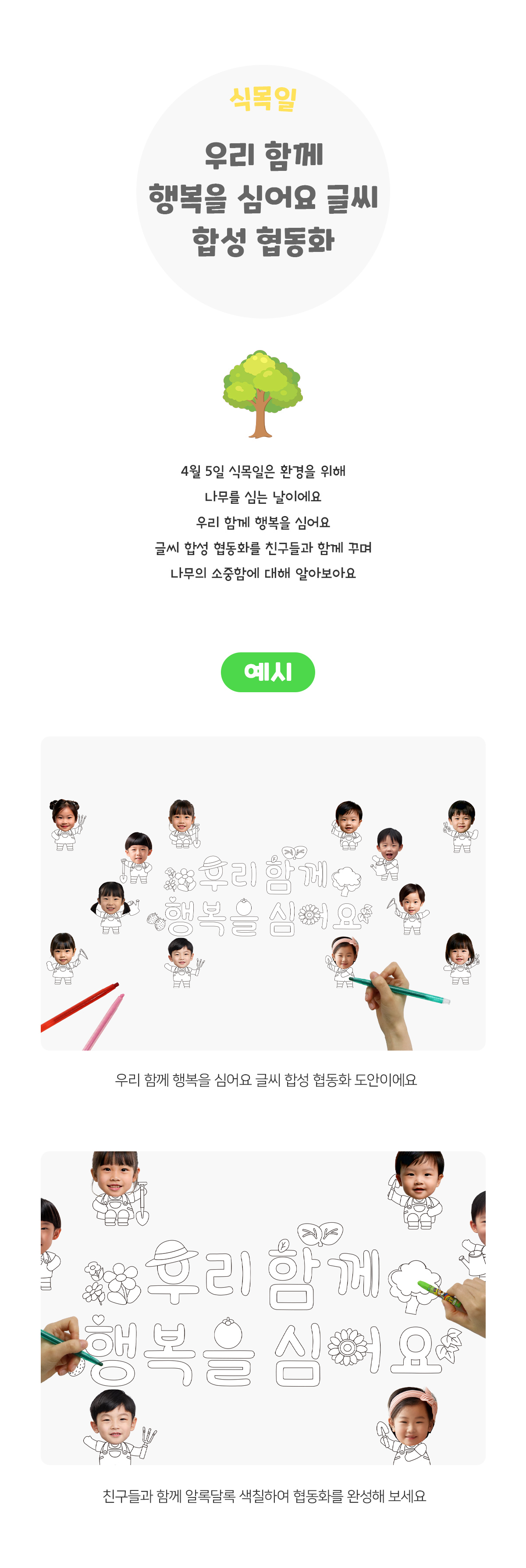 c870b9491e2be43987ea488b414014ee_1773901279_1551.jpg c870b9491e2be43987ea488b414014ee_1773901279_1551.jpg