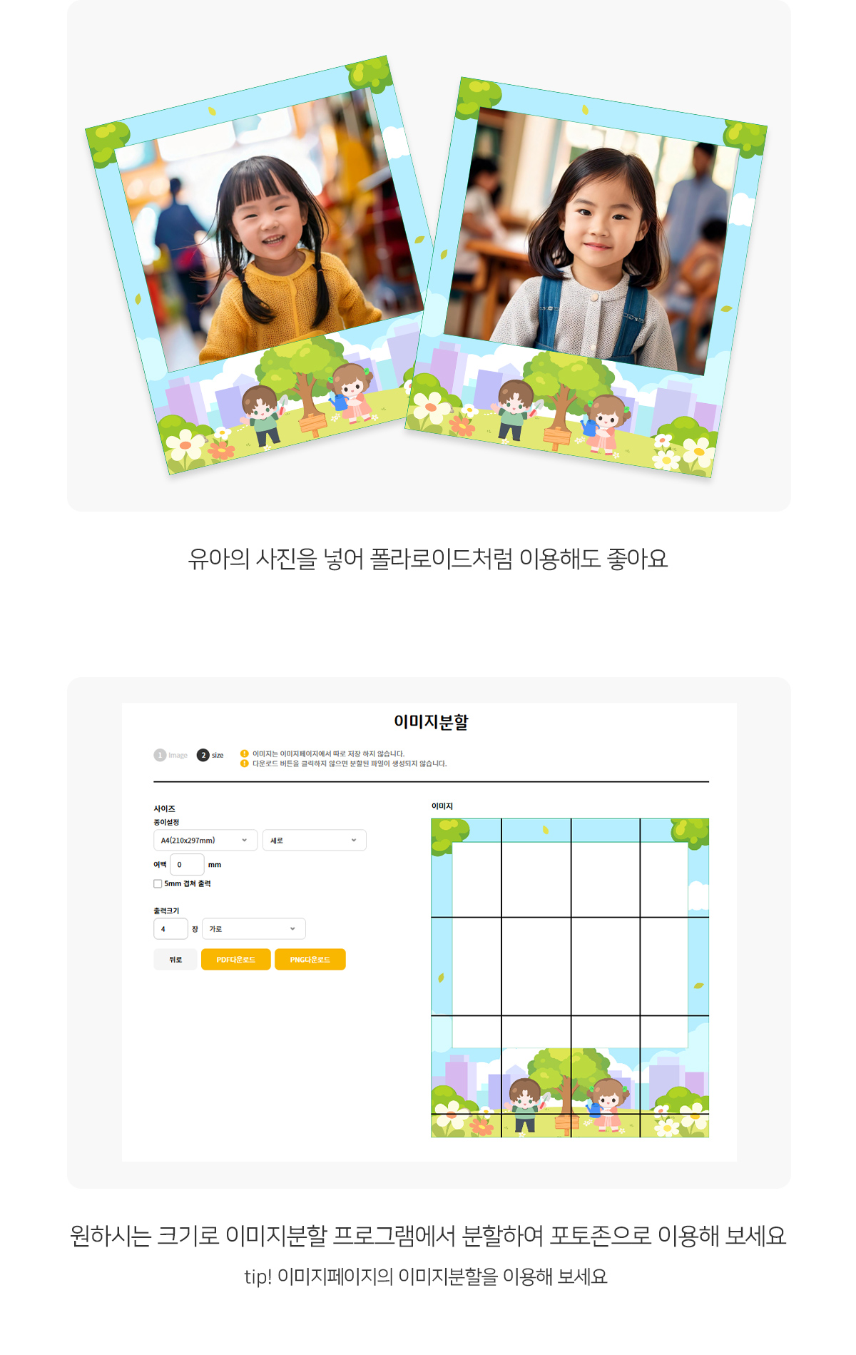 c870b9491e2be43987ea488b414014ee_1773901415_2528.jpg c870b9491e2be43987ea488b414014ee_1773901415_2528.jpg