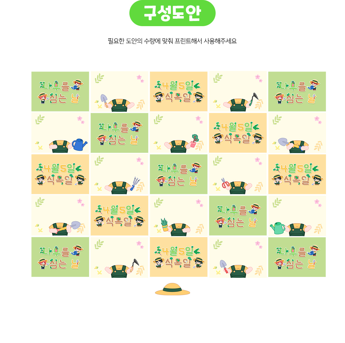 fe8ad886e7dd0a3f55bde1965632db24_1774942298_6196.jpg fe8ad886e7dd0a3f55bde1965632db24_1774942298_6196.jpg