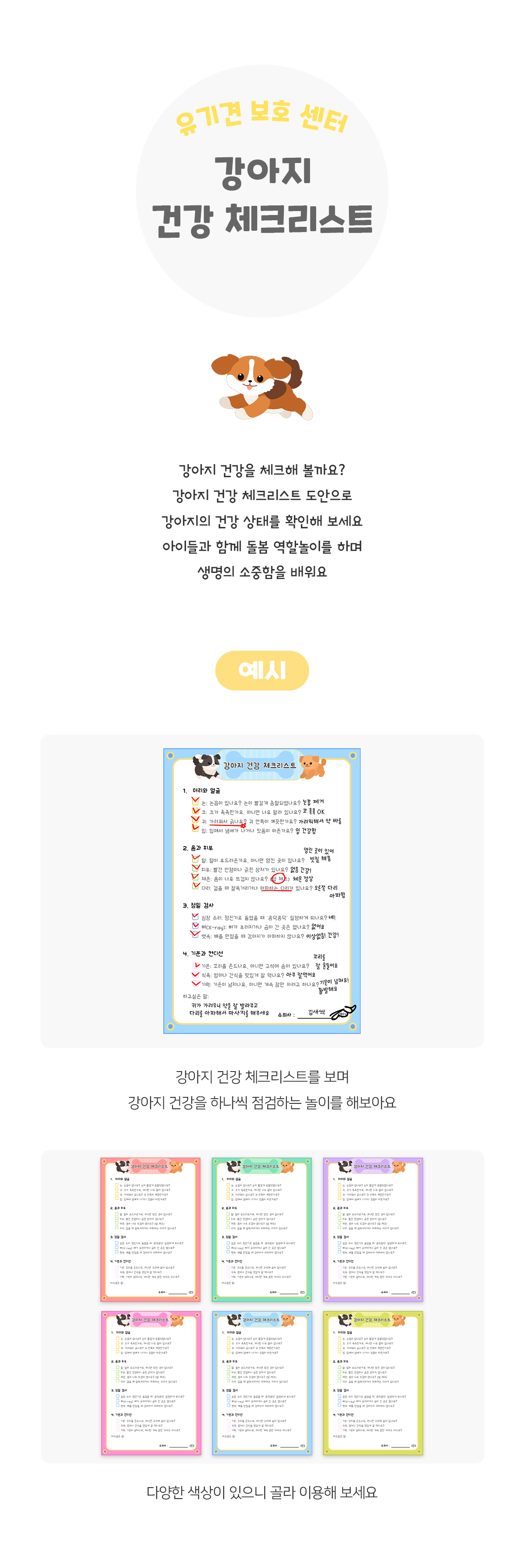 17b25f1c5e8f140abb087b1035a53327_1775711130_7002.jpg 17b25f1c5e8f140abb087b1035a53327_1775711130_7002.jpg