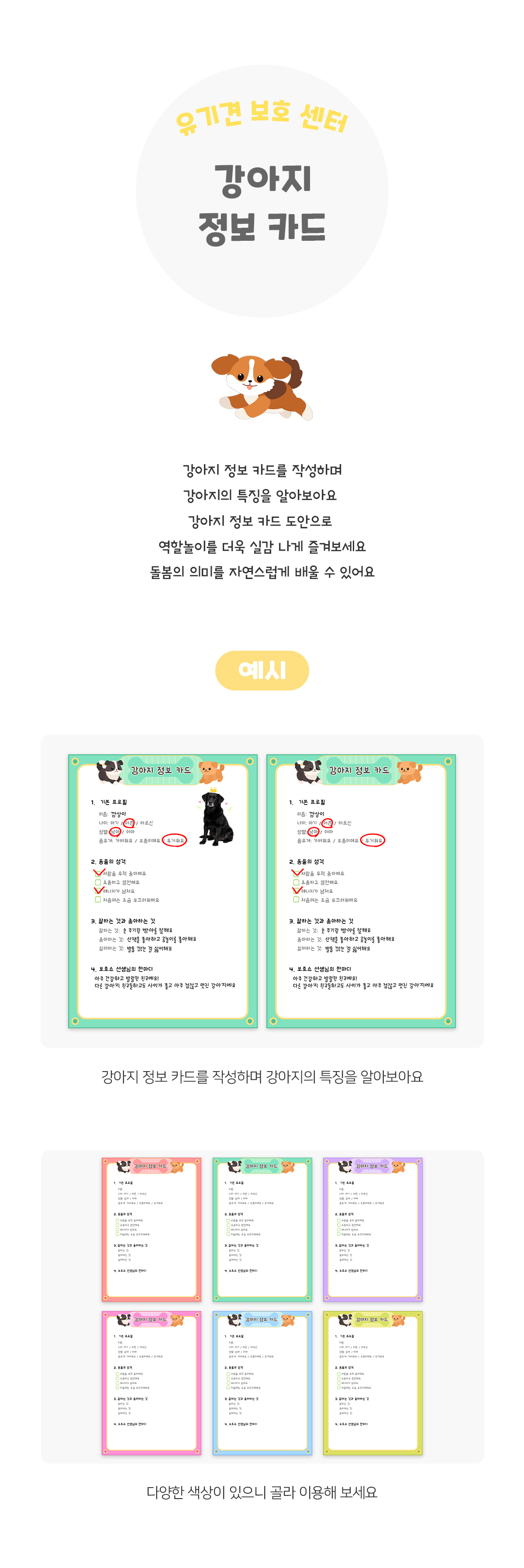 17b25f1c5e8f140abb087b1035a53327_1775711239_0114.jpg 17b25f1c5e8f140abb087b1035a53327_1775711239_0114.jpg