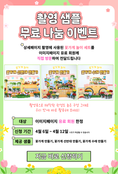 5242e146bfb6696afe6ef5ac0f5a7767_1775442099_8577.png 5242e146bfb6696afe6ef5ac0f5a7767_1775442099_8577.png