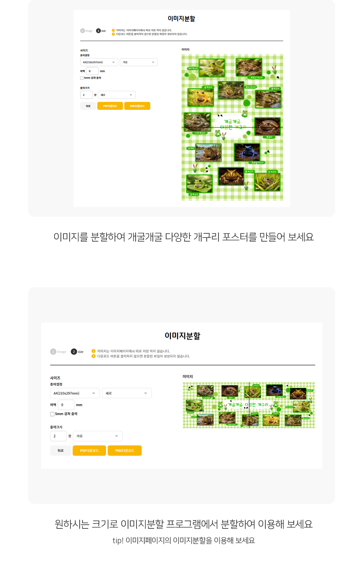 863b261c1f330548926d09906c6b2c9f_1775111508_345.jpg 863b261c1f330548926d09906c6b2c9f_1775111508_345.jpg