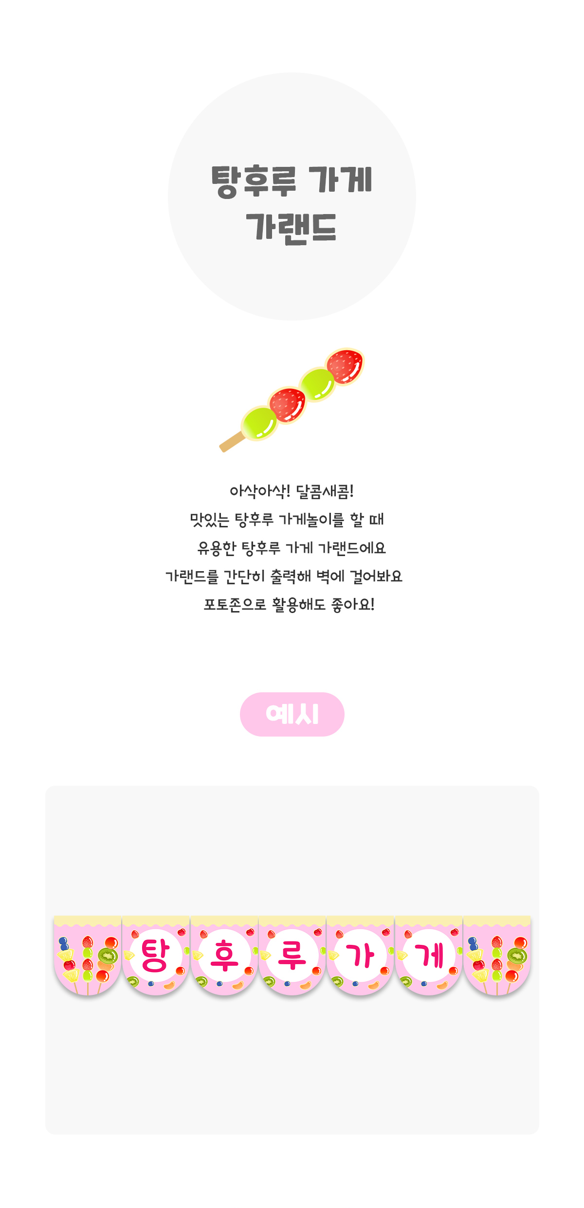 9a4d8f8b7f0489044eda0ad4bd59ab39_1776845623_3245.png