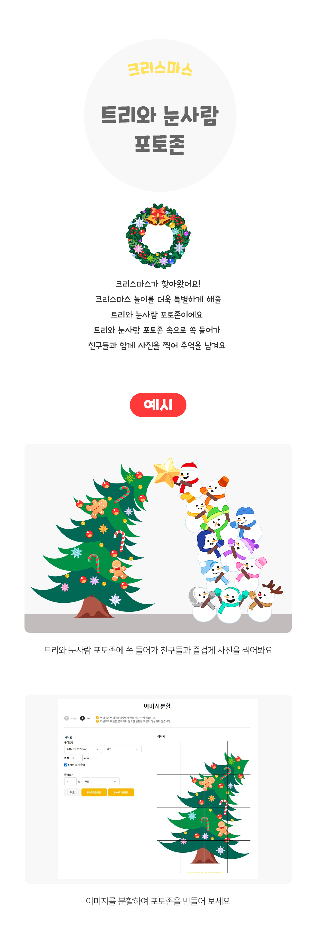 c93f5f0a7d648aa3711bf35369cbcd93_1776750860_1412.png