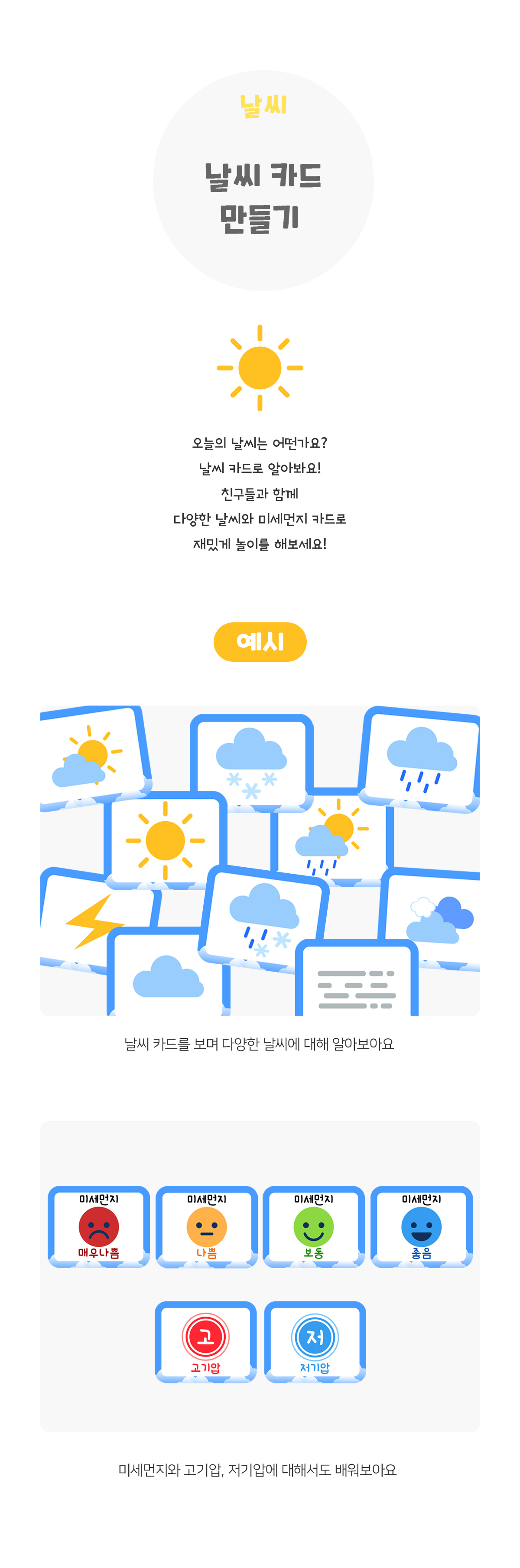 c93f5f0a7d648aa3711bf35369cbcd93_1776757901_4096.png