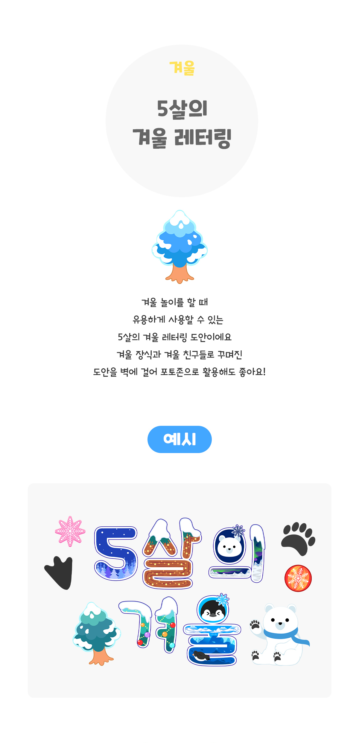 c93f5f0a7d648aa3711bf35369cbcd93_1776759554_4851.png