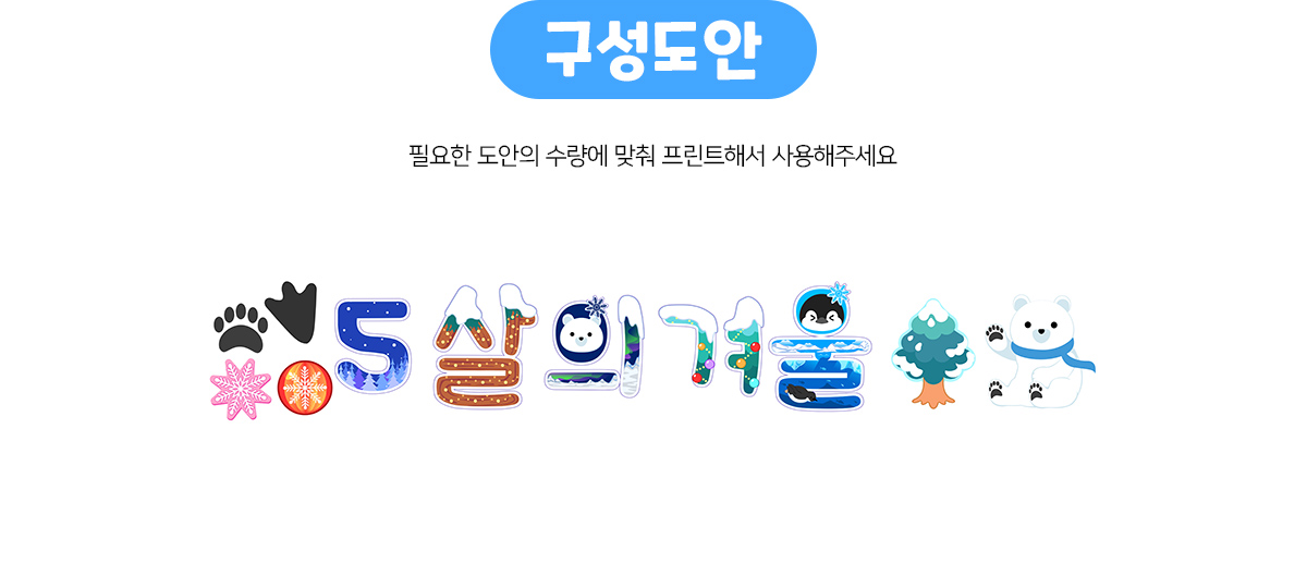 c93f5f0a7d648aa3711bf35369cbcd93_1776759554_6481.png