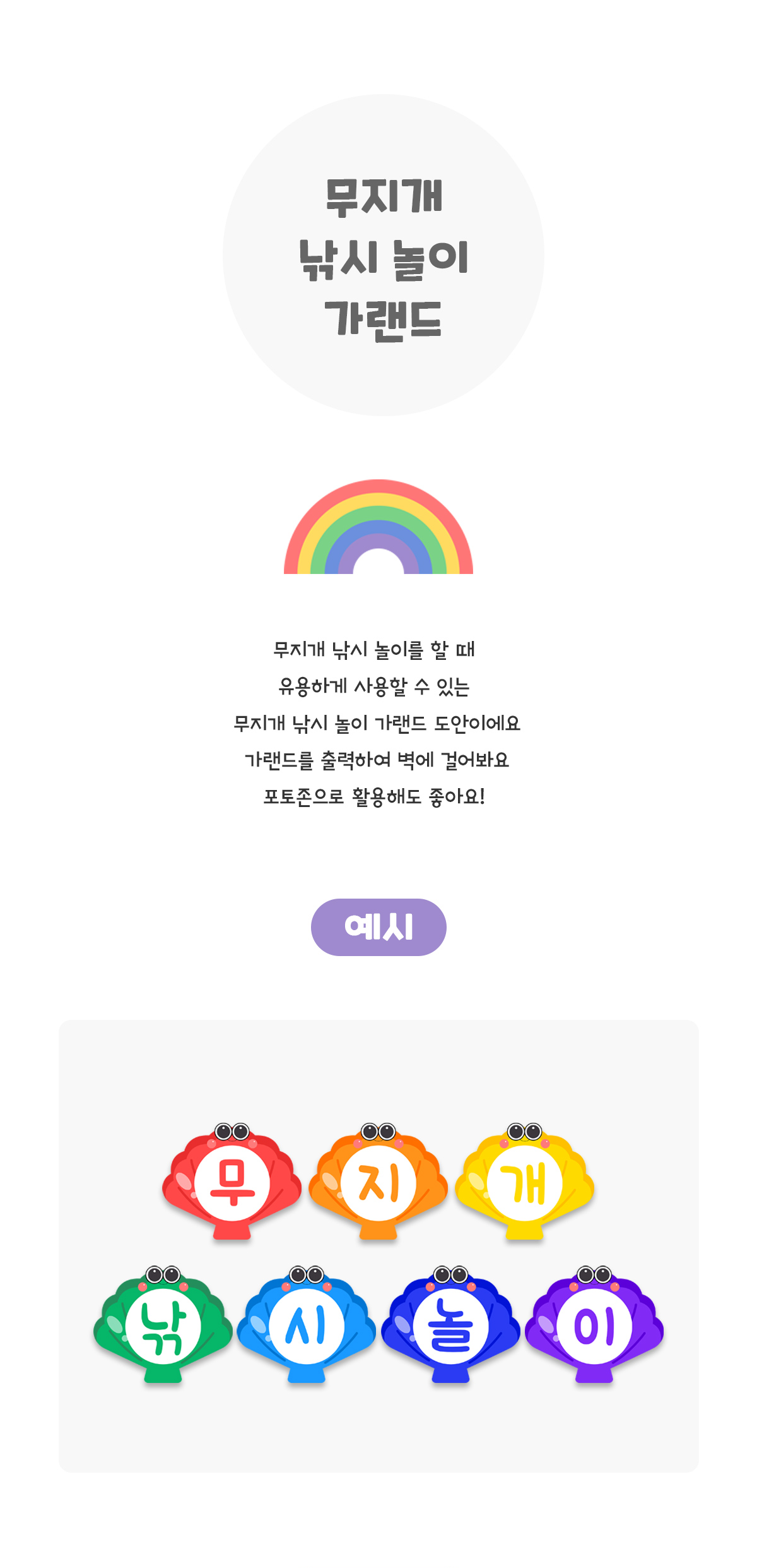 c93f5f0a7d648aa3711bf35369cbcd93_1776760786_5349.png