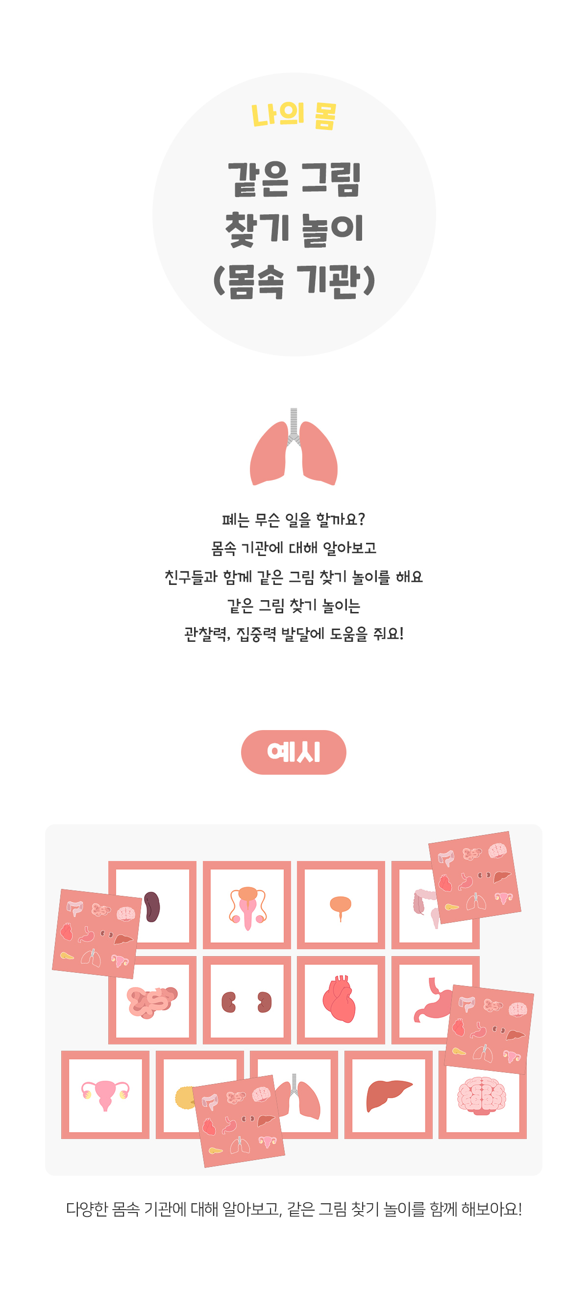 d1025468c982d7036c2dd2a002cf0e5e_1776321425_9934.jpg