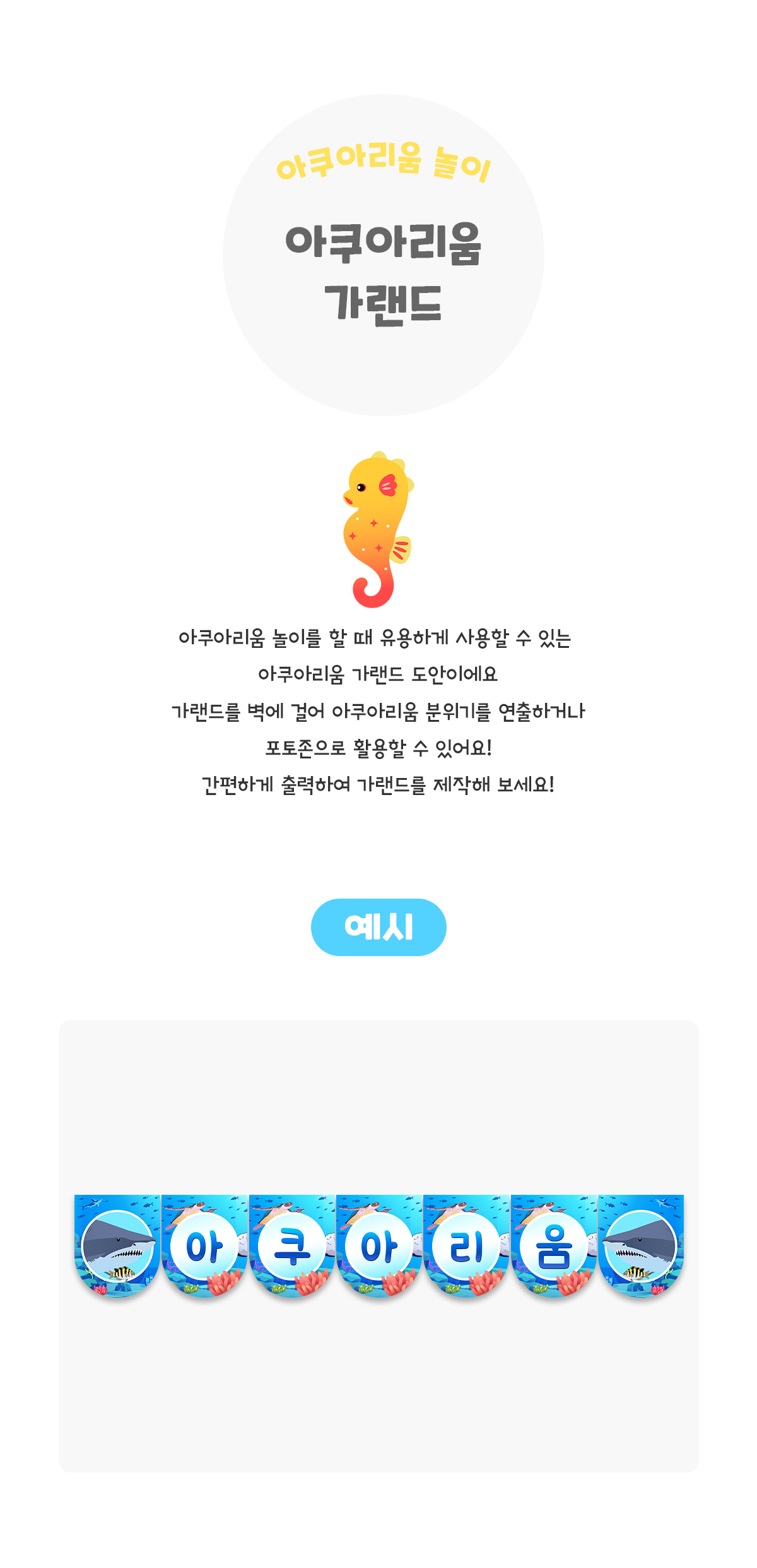 85e6e18579f06f0c75ca3fe899f85151_1778055868_7602.png