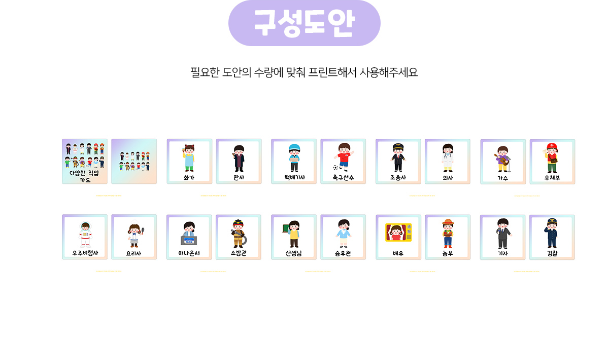 f0c495cd0b6b96fa451b67d4640559ed_1778133174_0384.png