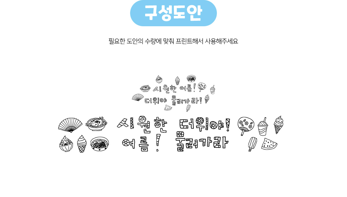 178e754a65defde6eadc3a9d834fe76e_1782972410_5349.jpg