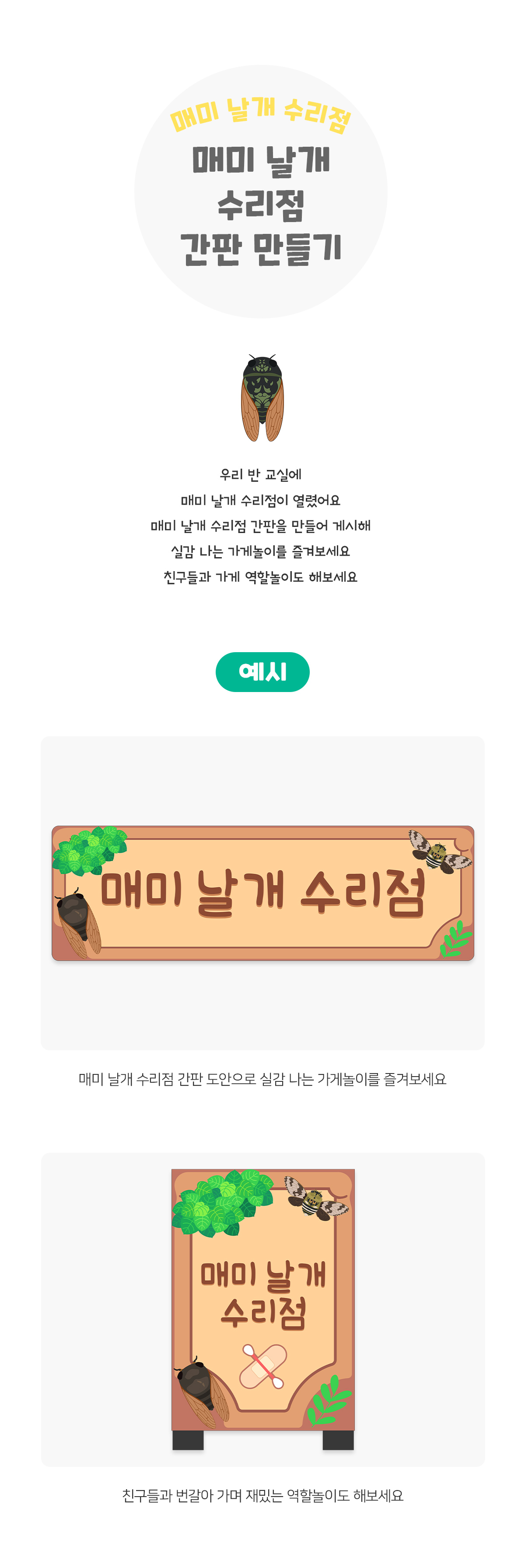 5e4872a1b3872dabda00ea7dd439b10f_1785391599_5129.jpg 5e4872a1b3872dabda00ea7dd439b10f_1785391599_5129.jpg