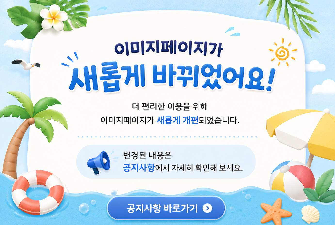 c05b64c8344adc0007cc94014cf77257_1785732211_9403.png c05b64c8344adc0007cc94014cf77257_1785732211_9403.png