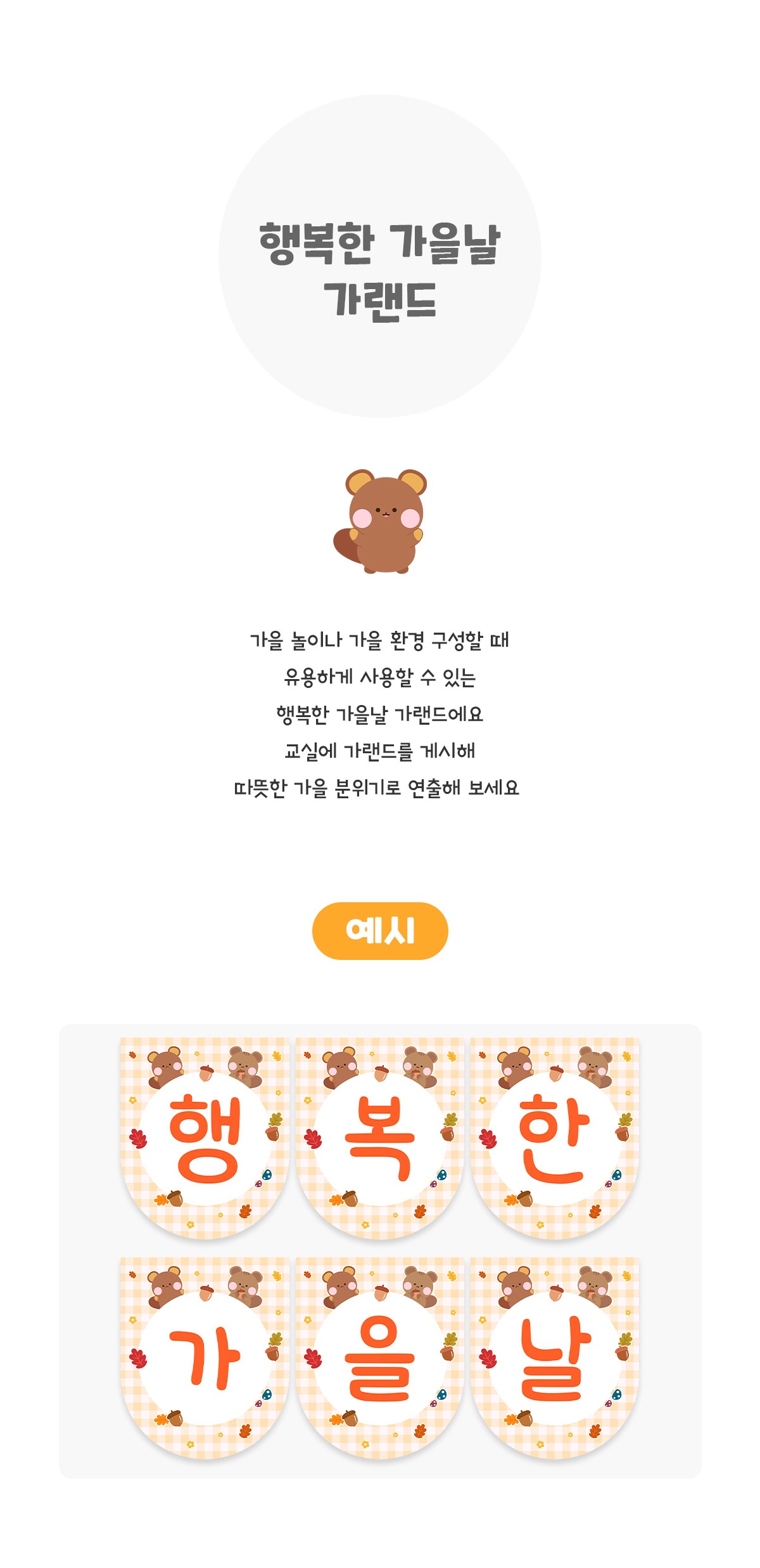 da2de58566568fb3828120d3653212e7_1786588963_7082.jpg