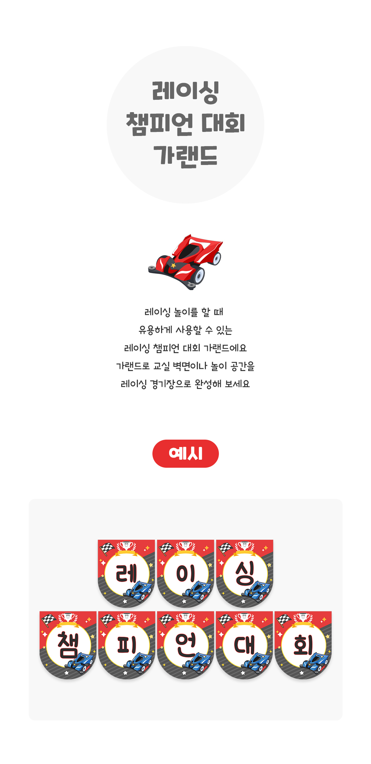 da2de58566568fb3828120d3653212e7_1786594658_4453.jpg