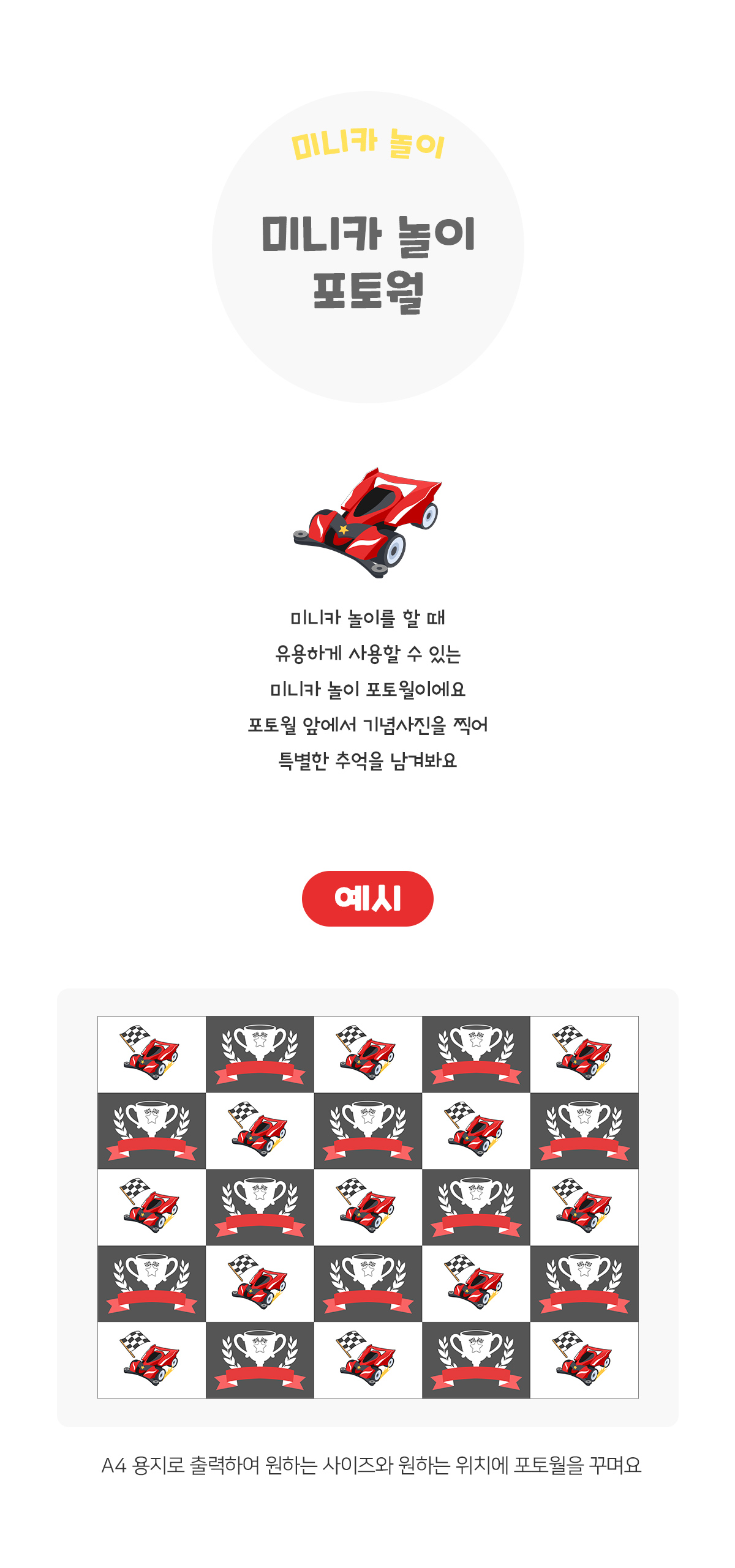 da2de58566568fb3828120d3653212e7_1786594985_6109.jpg