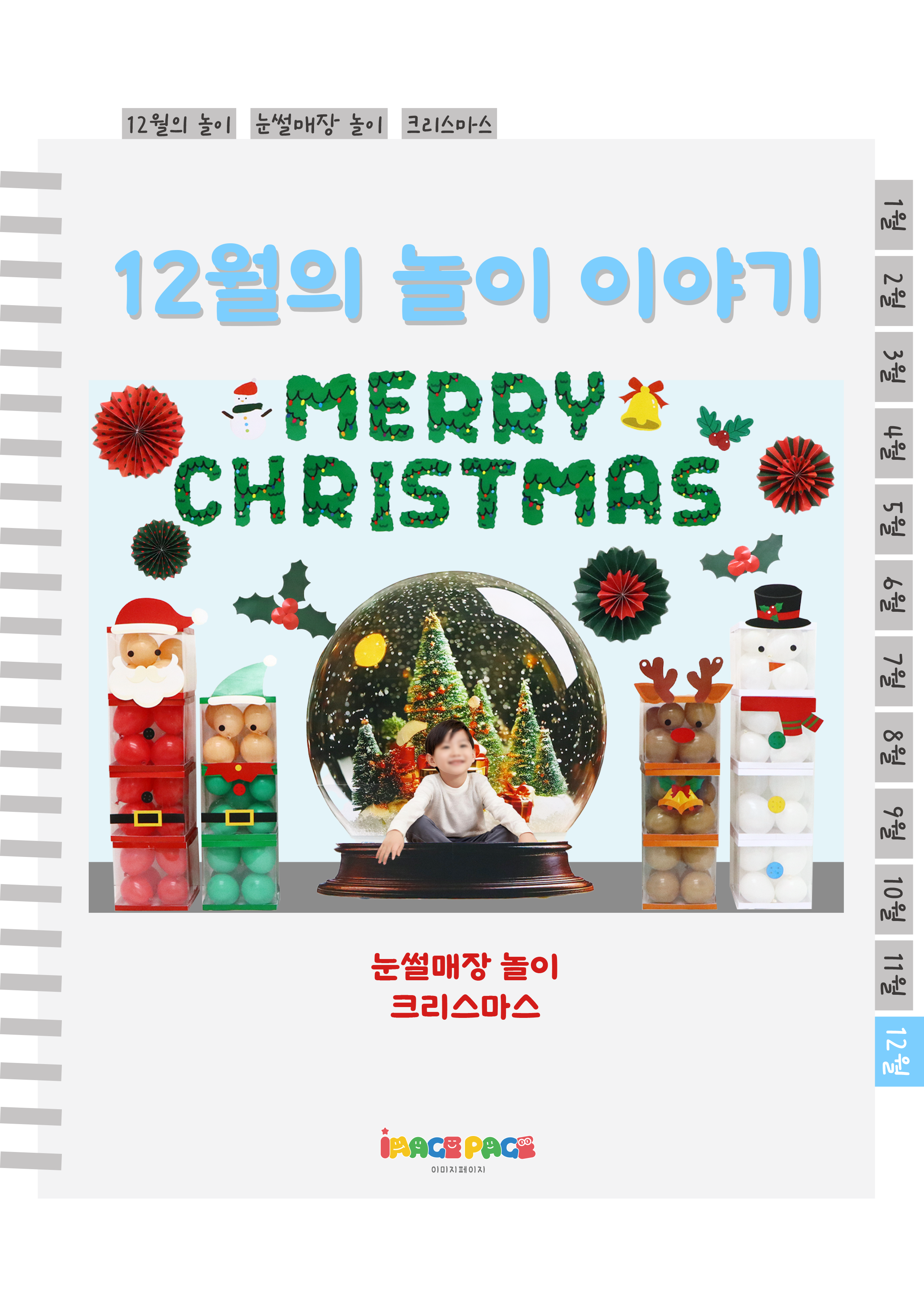 1표지.png