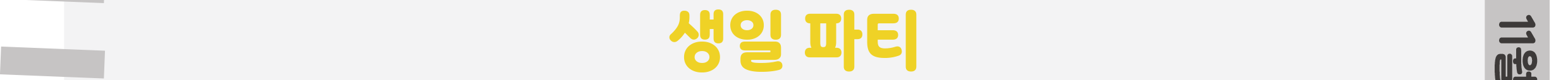 1표지_02.png