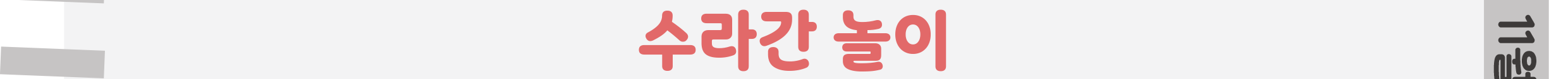 1표지_02.png